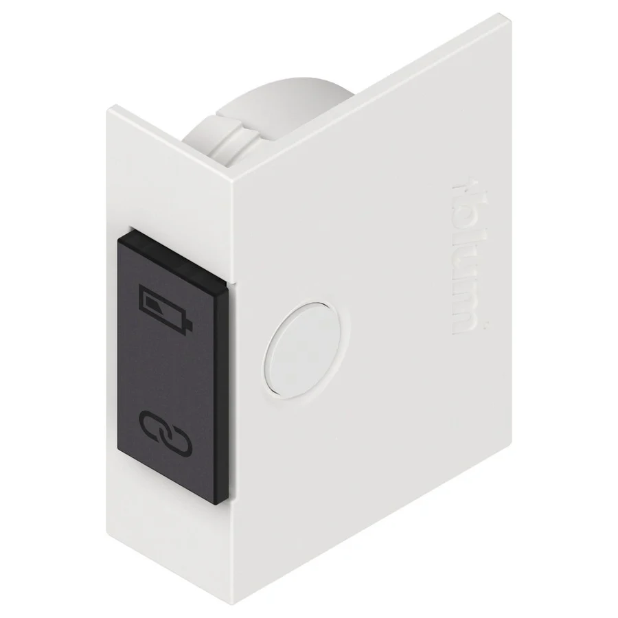 Blum Servo-Drive For Aventos Switch, Silk White